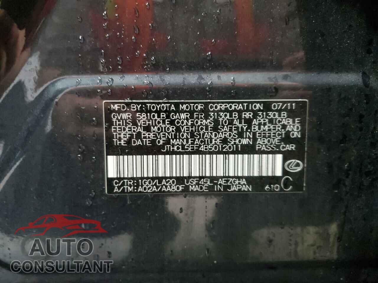 LEXUS LS460 2011 - JTHCL5EF4B5012011