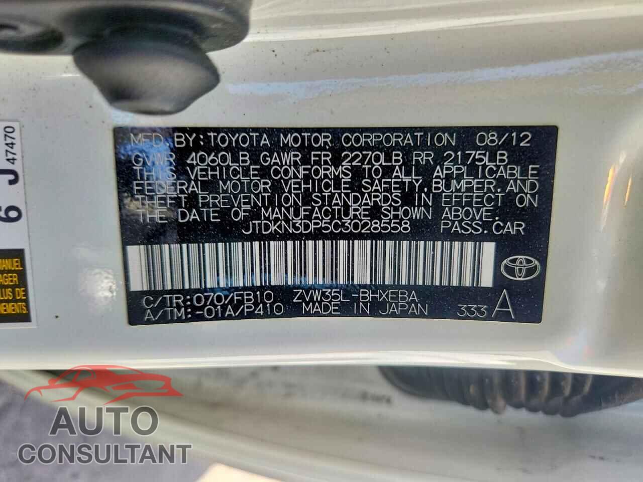 TOYOTA PRIUS 2012 - JTDKN3DP5C3028558