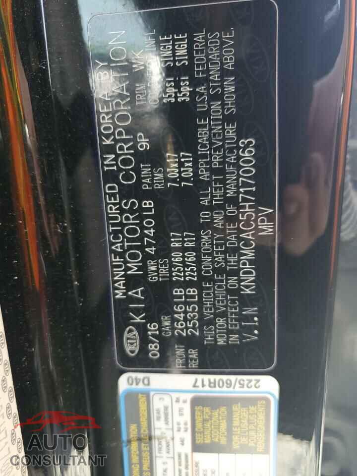 KIA SPORTAGE 2017 - KNDPMCAC5H7170063
