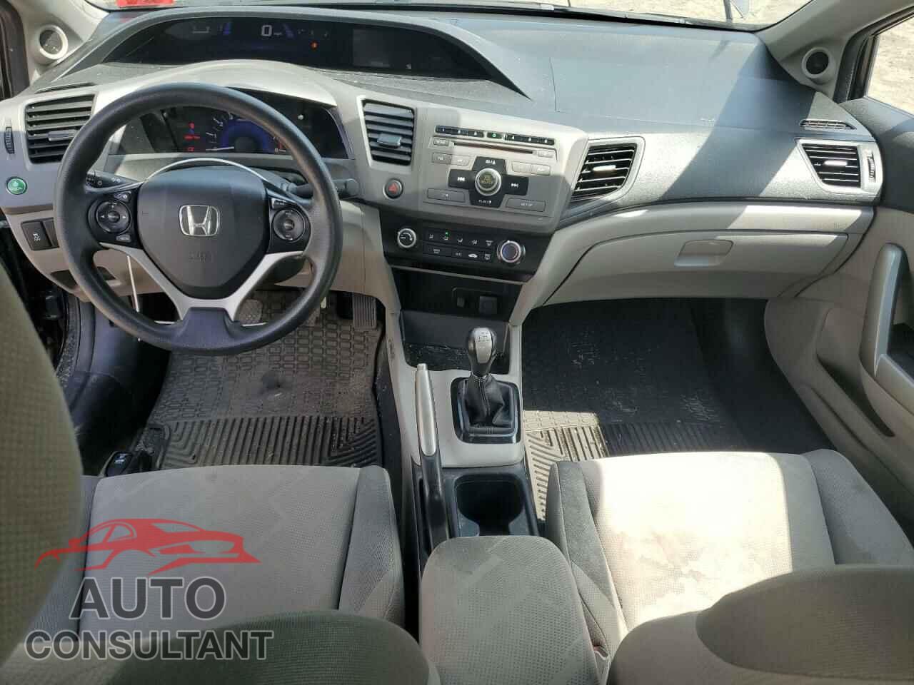HONDA CIVIC 2012 - 2HGFG3A55CH511576