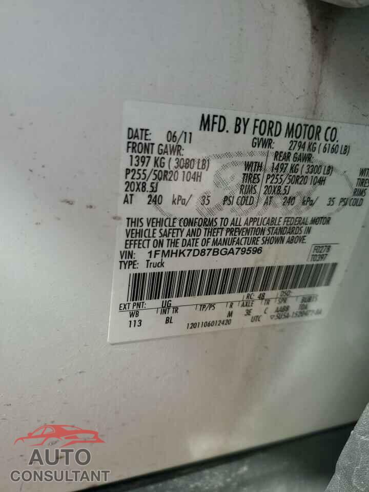 FORD EXPLORER 2011 - 1FMHK7D87BGA79596