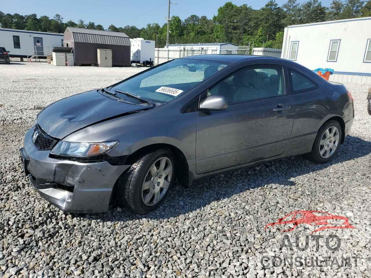 HONDA CIVIC 2011 - 2HGFG1B67BH504574