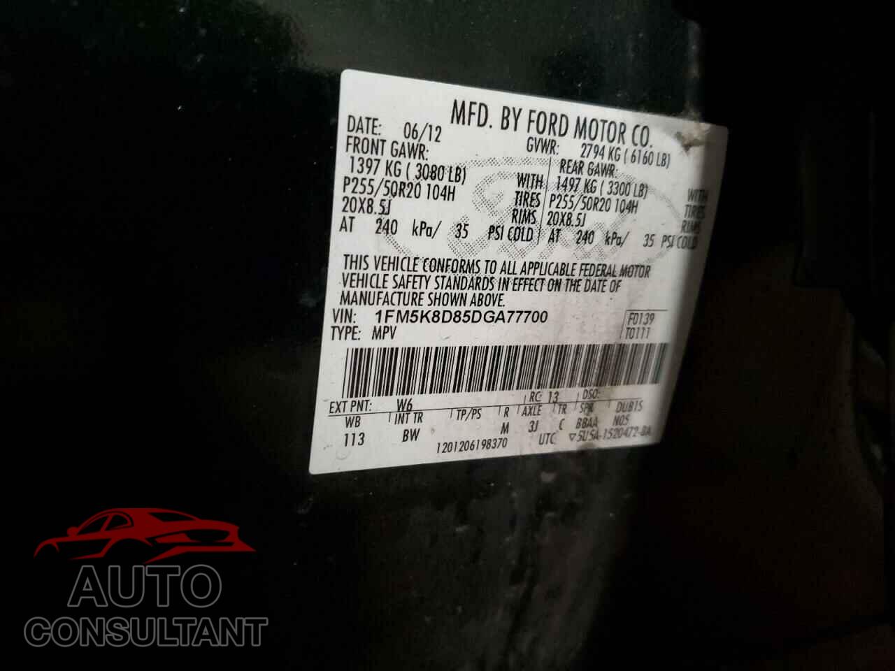 FORD EXPLORER 2013 - 1FM5K8D85DGA77700