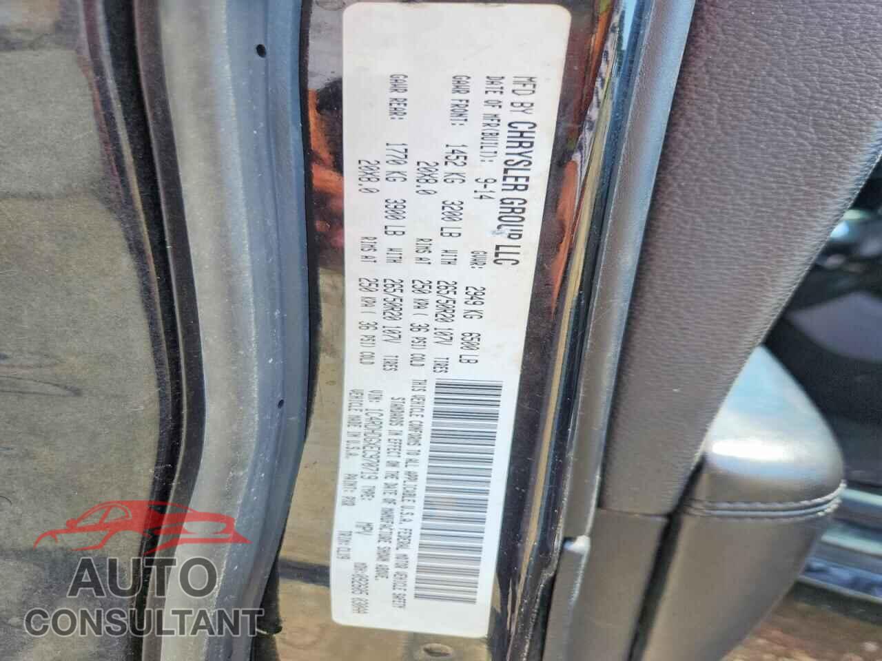DODGE DURANGO 2014 - 1C4RDHDGXEC970719