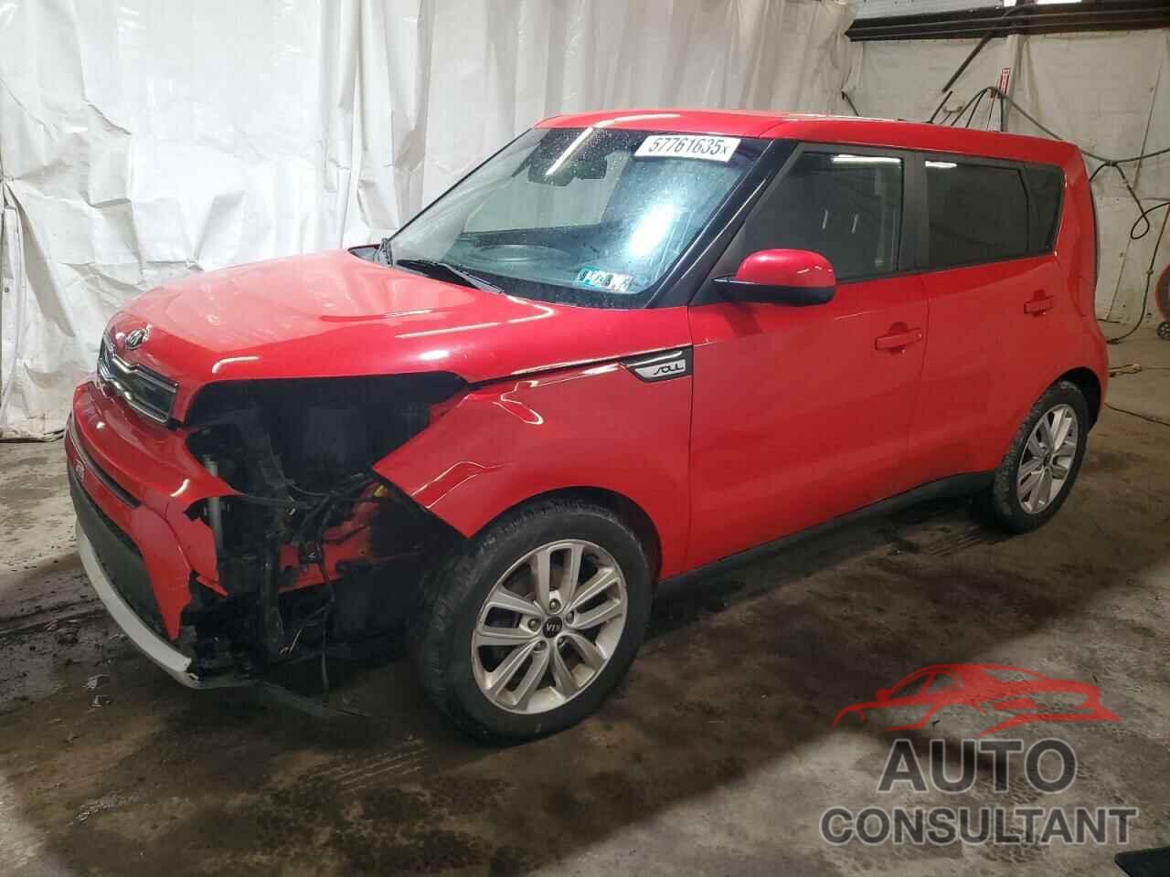 KIA SOUL 2017 - KNDJP3A56H7416679