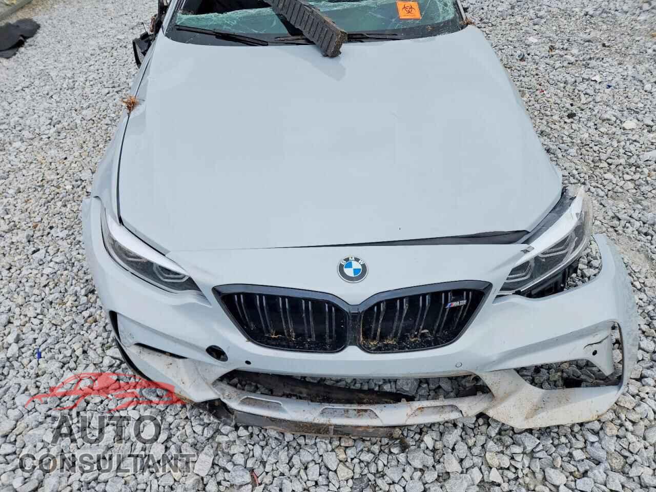 BMW M2 2021 - WBS2U7C03M7H13808