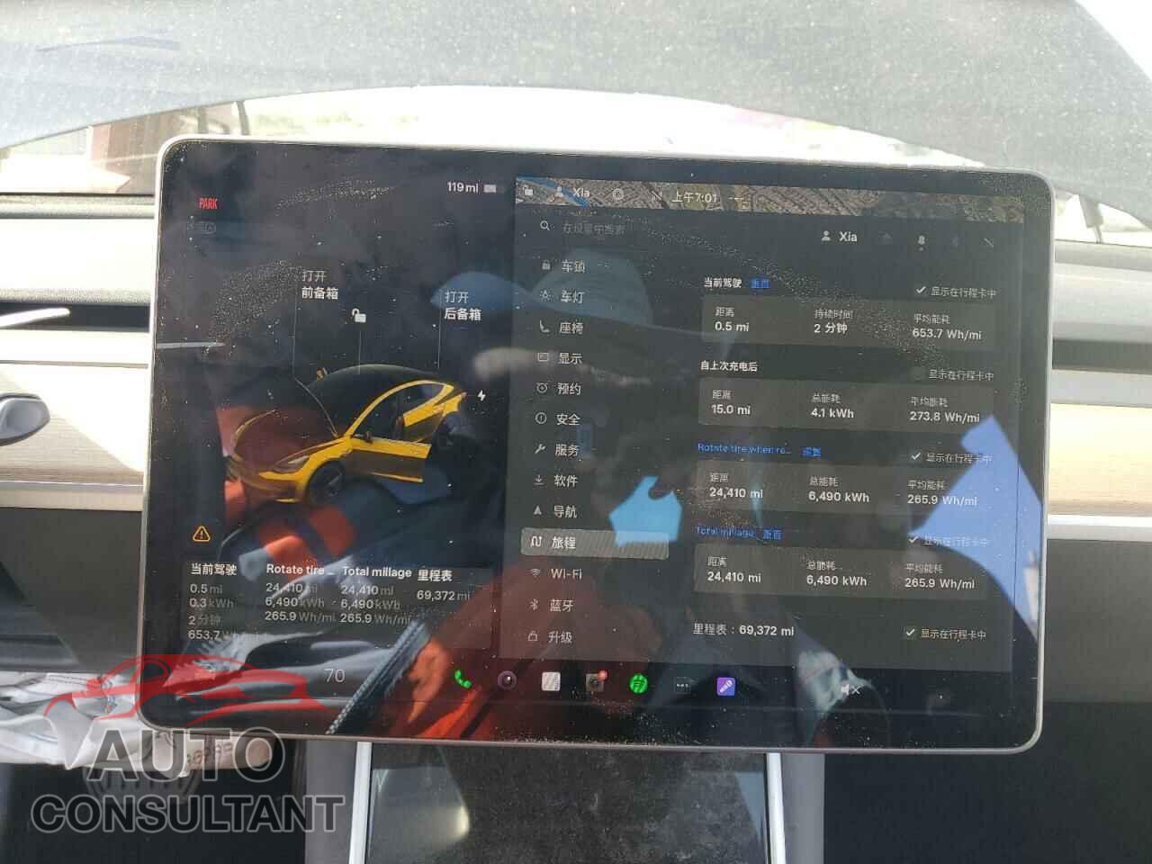 TESLA MODEL 3 2019 - 5YJ3E1EAXKF299345