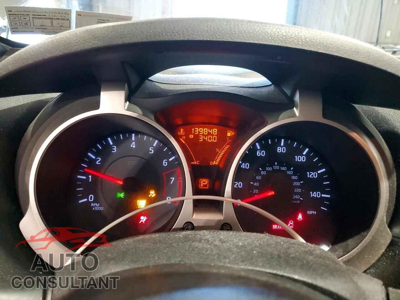 NISSAN JUKE 2011 - JN8AF5MV9BT008237