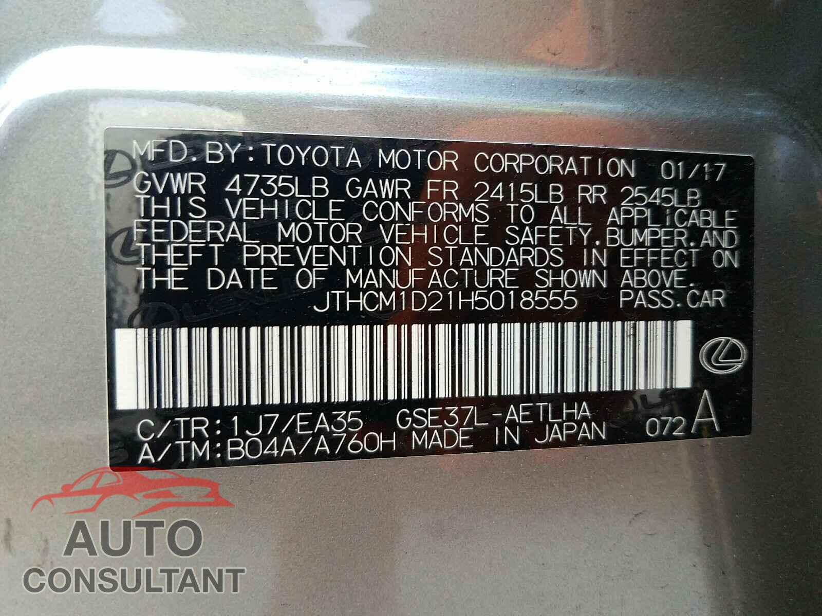 LEXUS IS 2017 - JTHCM1D21H5018555
