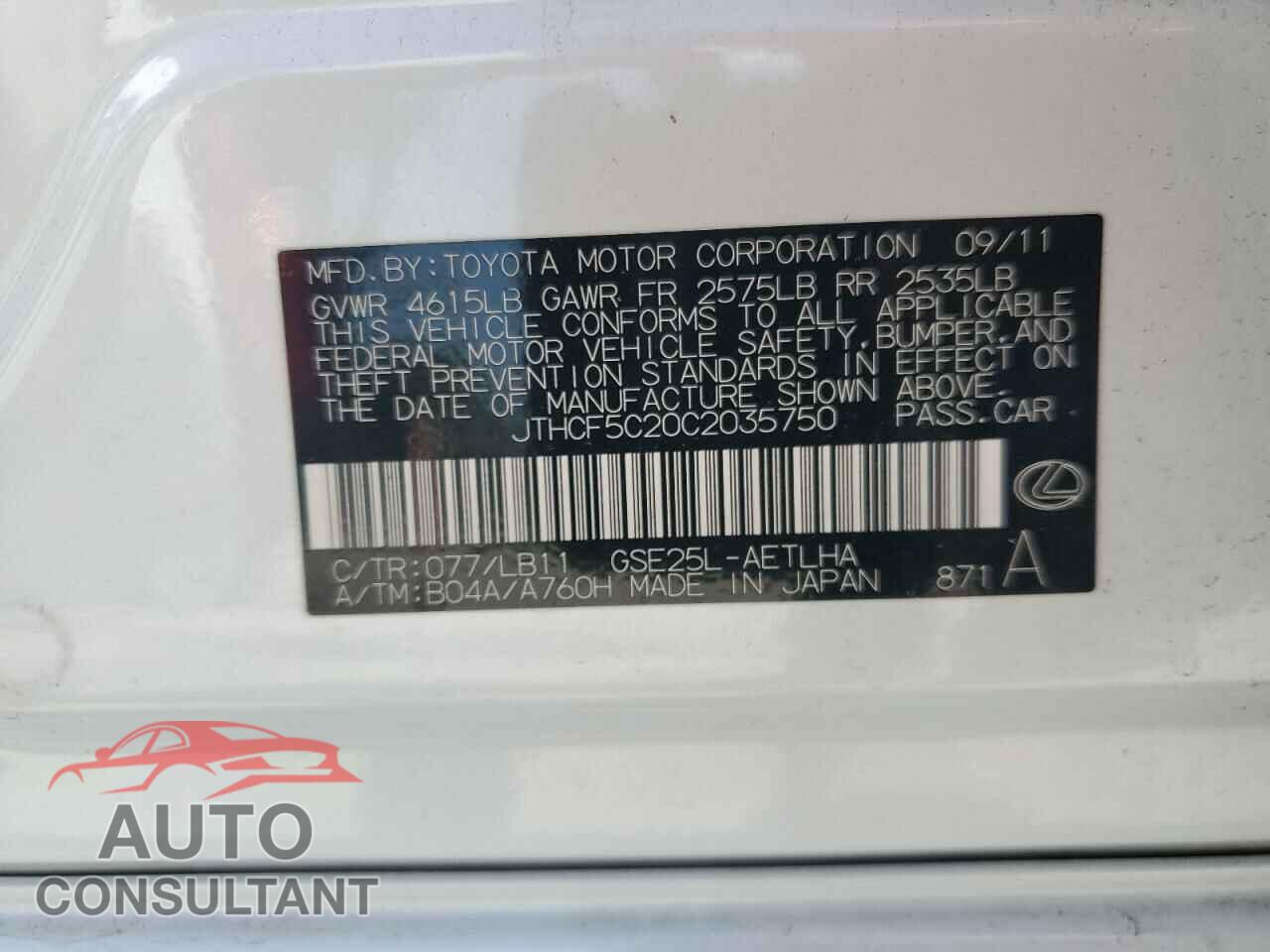 LEXUS IS 2012 - JTHCF5C20C2035750