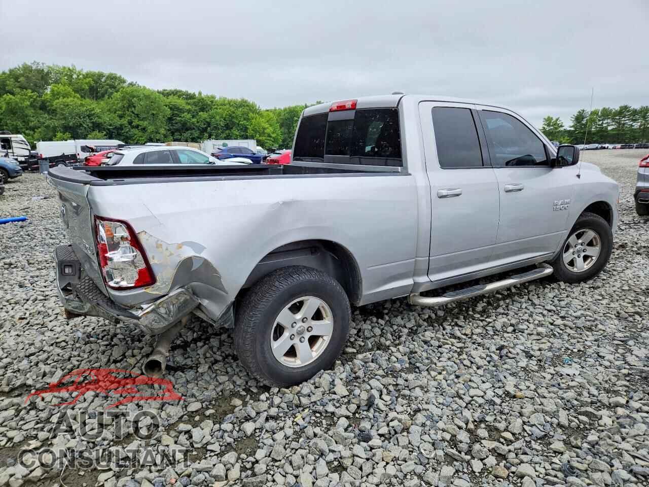 DODGE RAM 1500 2012 - 1C6RD7GP5CS139385