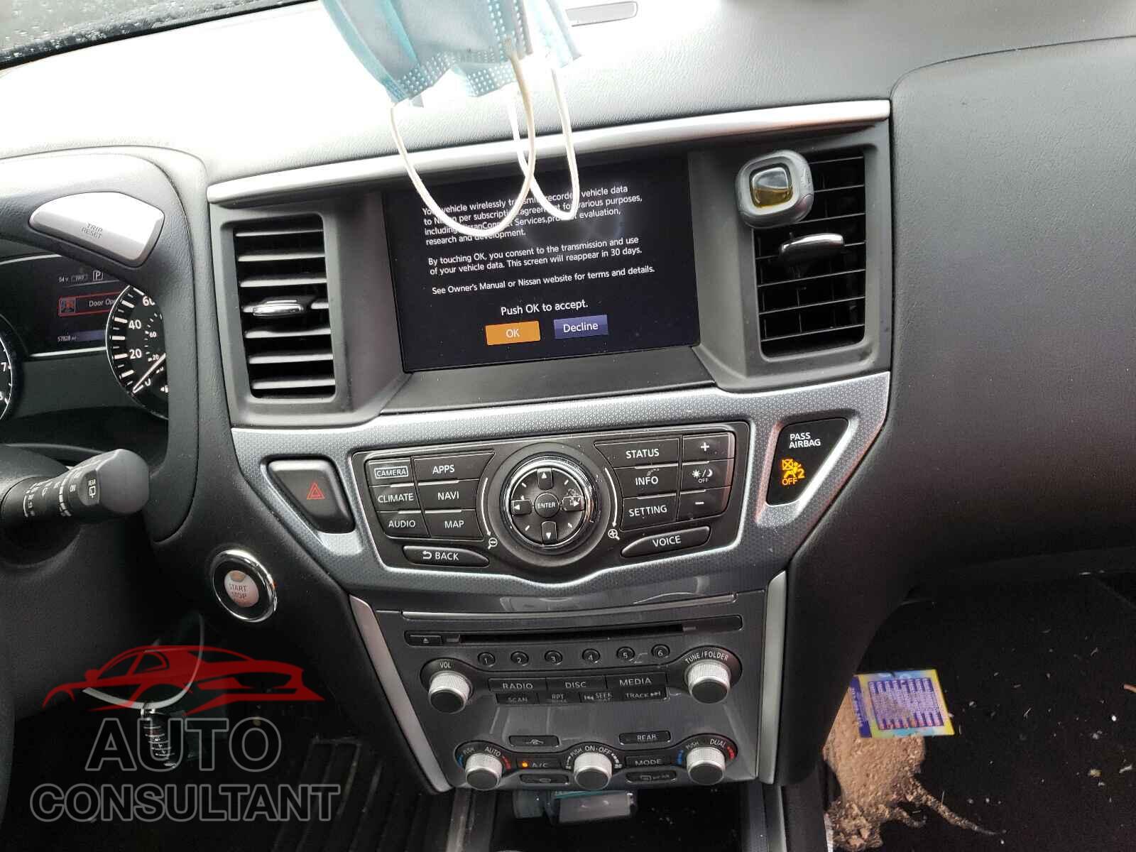 NISSAN PATHFINDER 2017 - 5N1DR2MM7HC676077