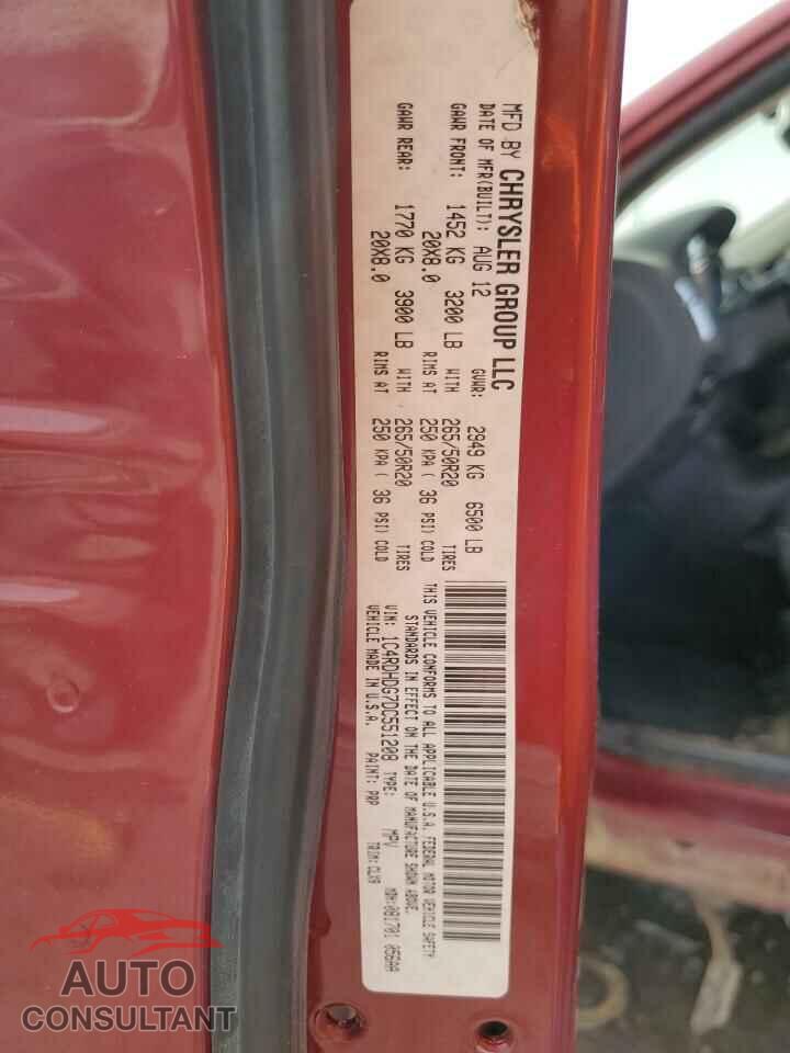 DODGE DURANGO 2013 - 1C4RDHDG7DC551208