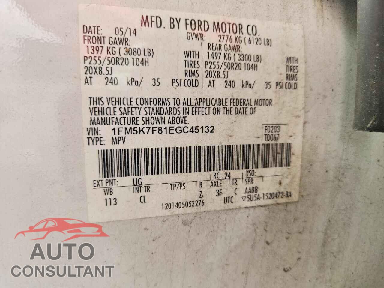 FORD EXPLORER 2014 - 1FM5K7F81EGC45132