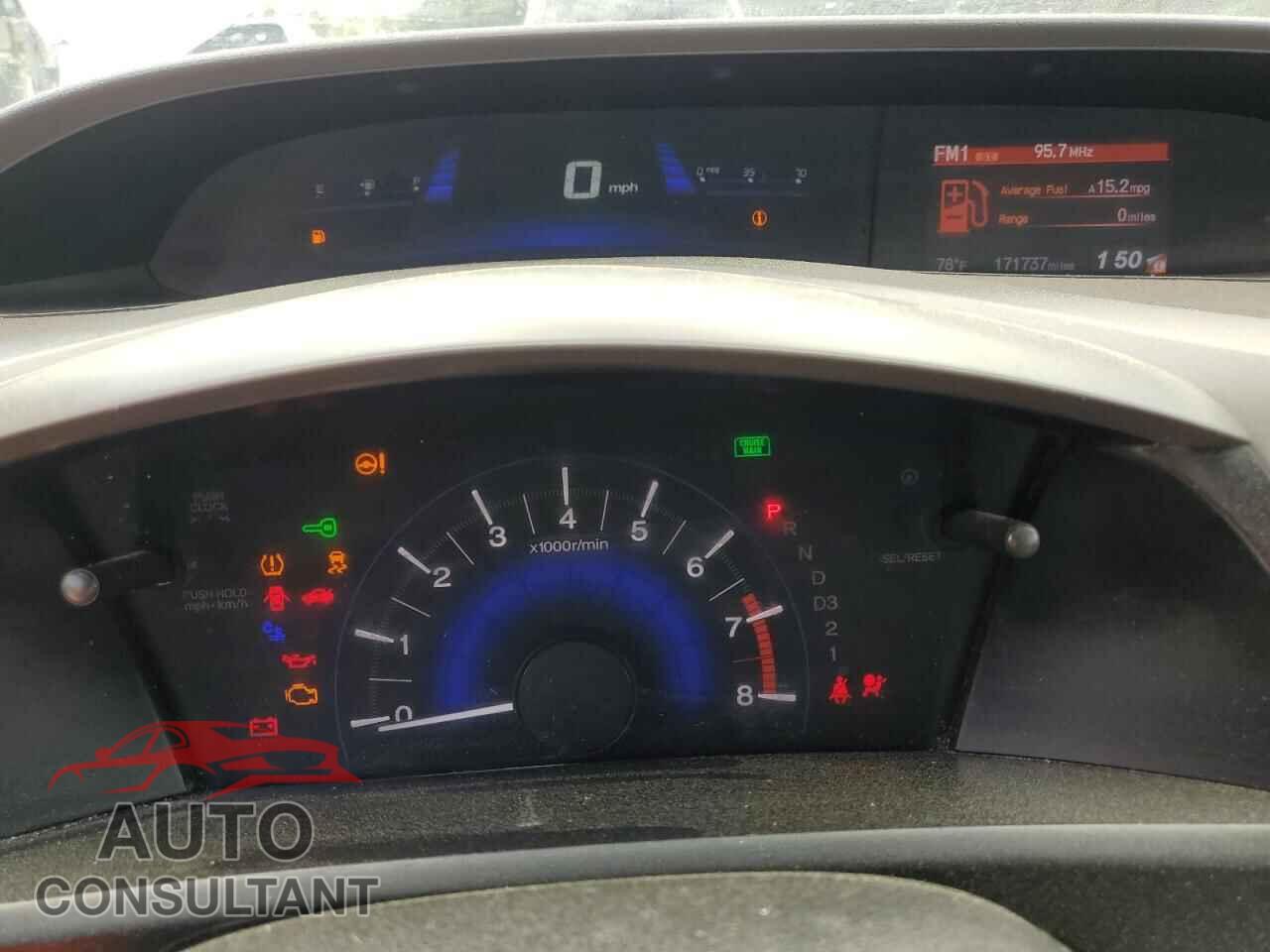 HONDA CIVIC 2012 - 19XFB2F82CE027726