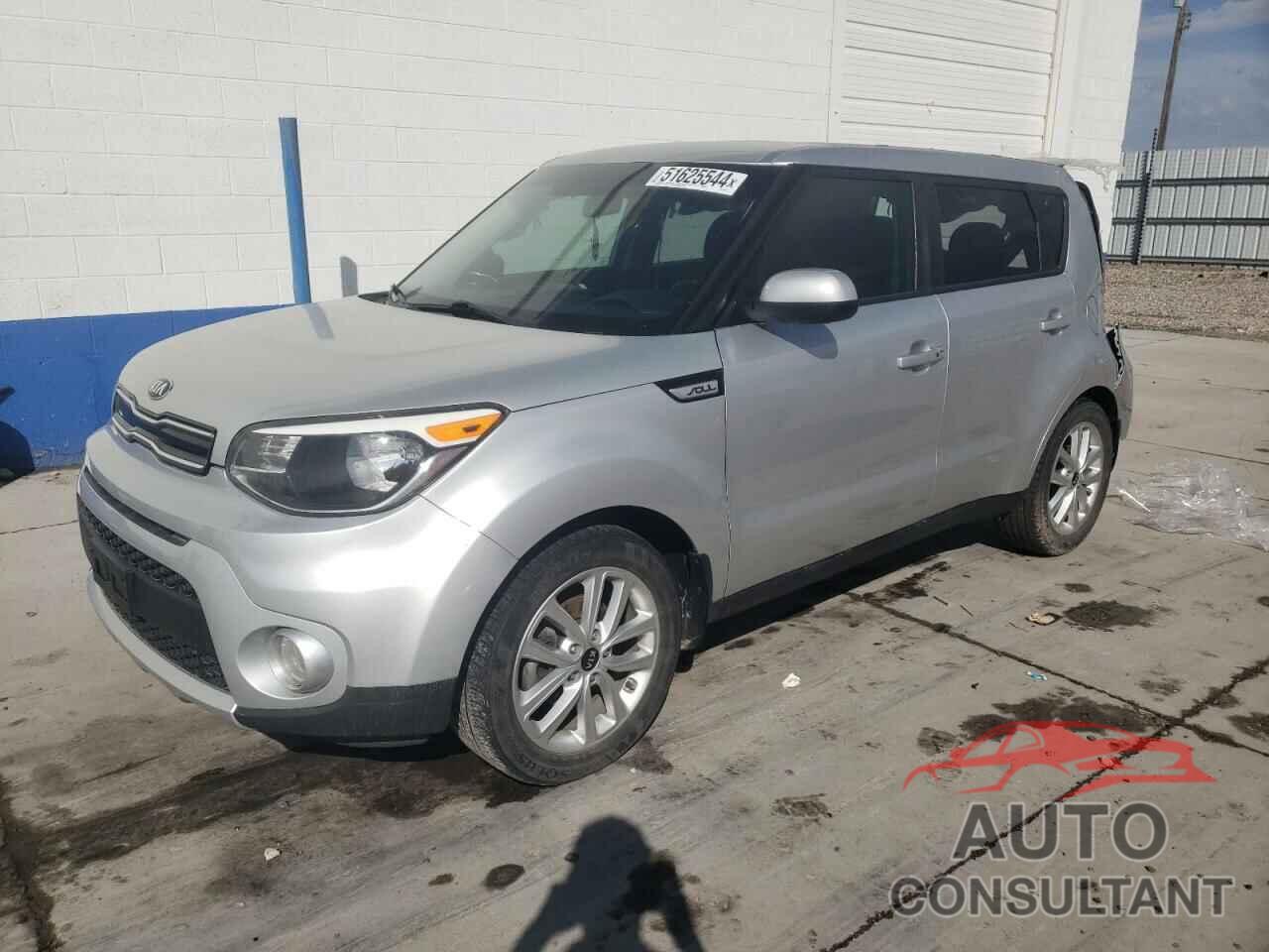 KIA SOUL 2017 - KNDJP3A56H7423616