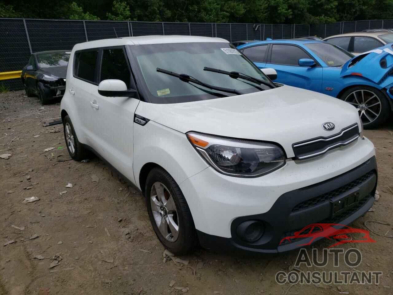 KIA SOUL 2017 - KNDJN2A22H7458207