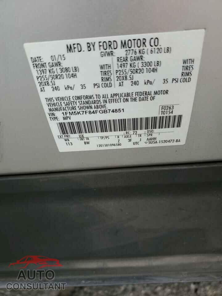 FORD EXPLORER 2015 - 1FM5K7F84FGB74851