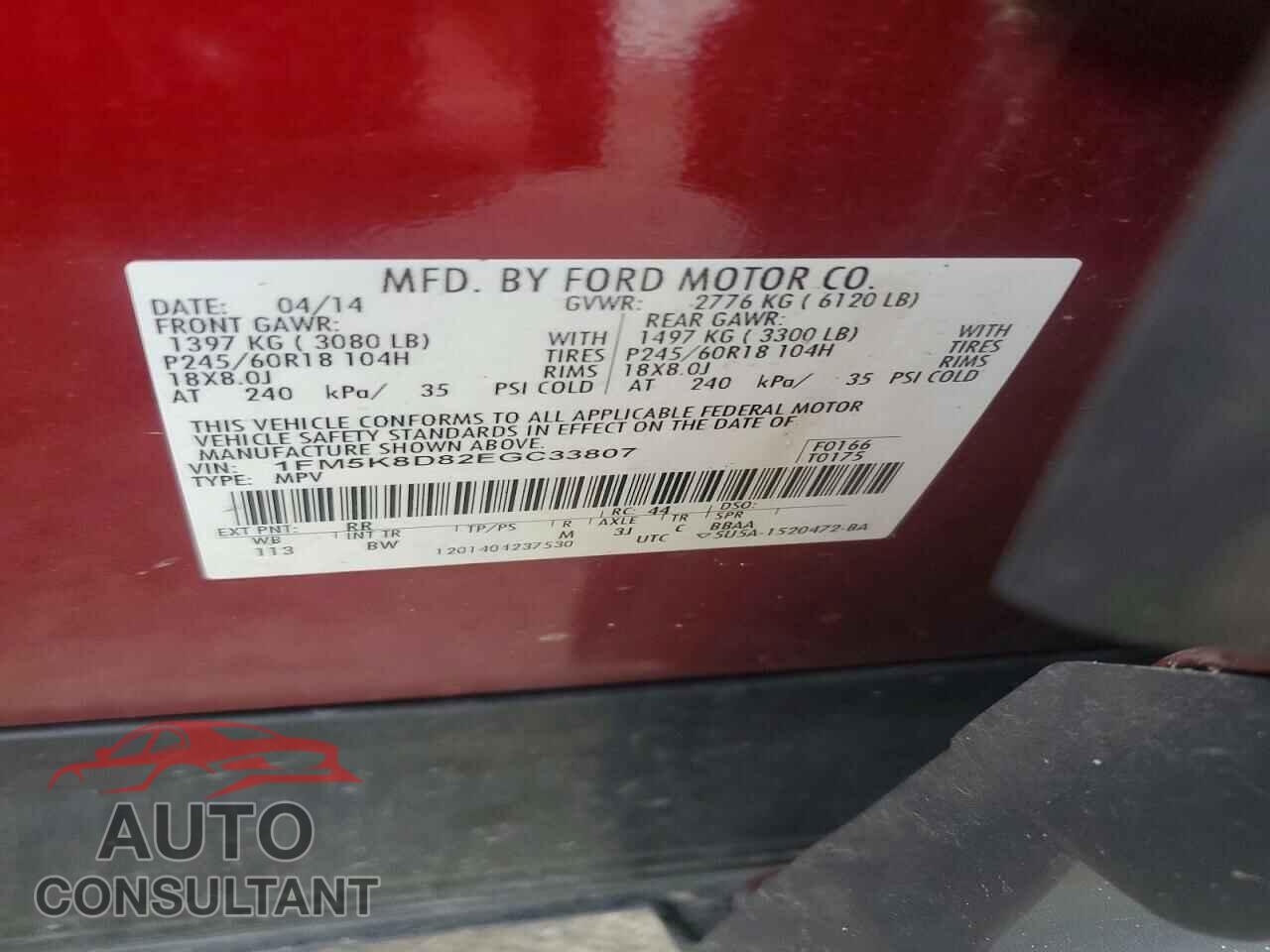 FORD EXPLORER 2014 - 1FM5K8D82EGC33807