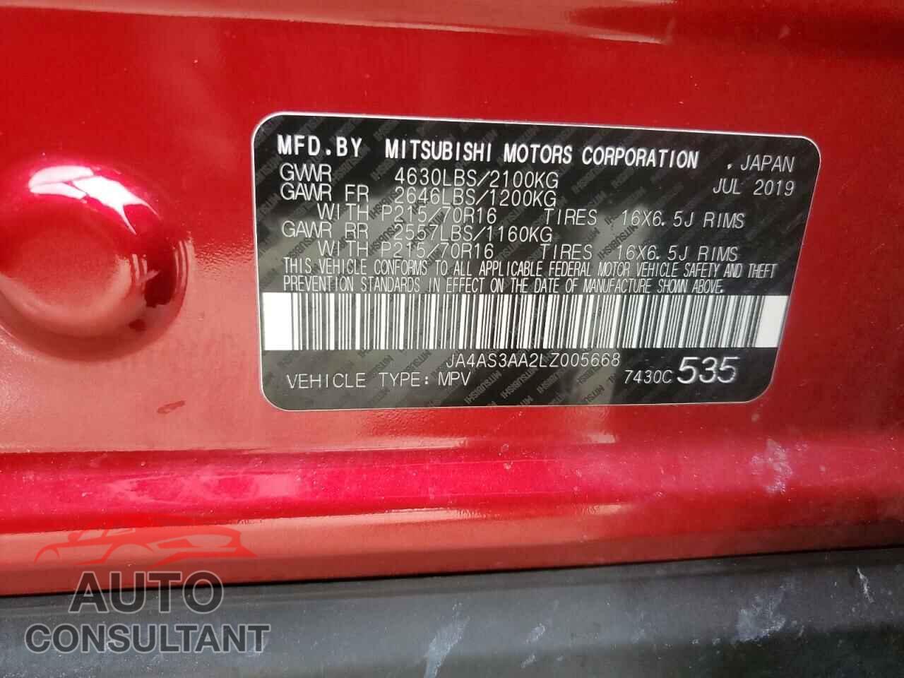 MITSUBISHI ECLIPSE 2020 - JA4AS3AA2LZ005668