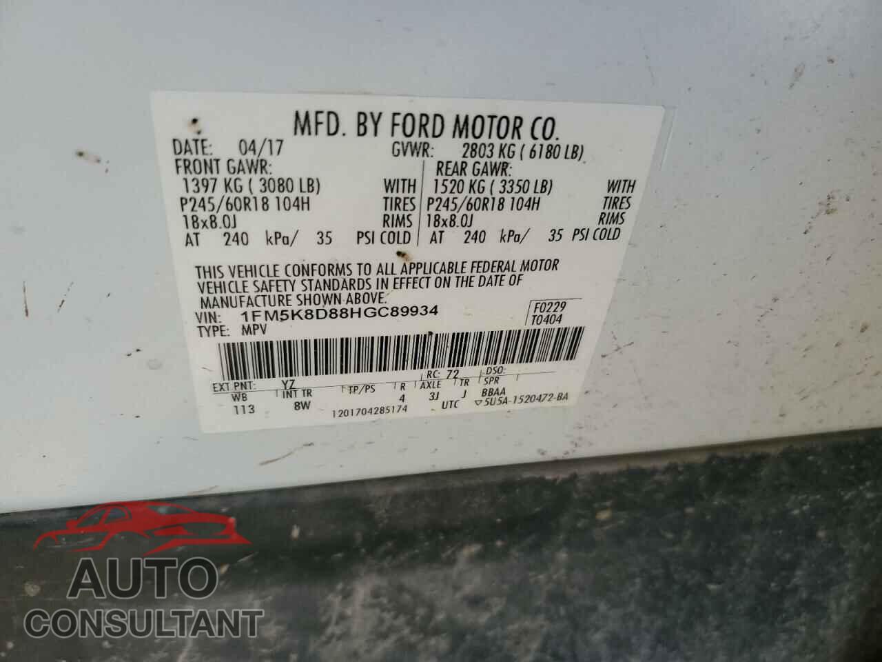 FORD EXPLORER 2017 - 1FM5K8D88HGC89934