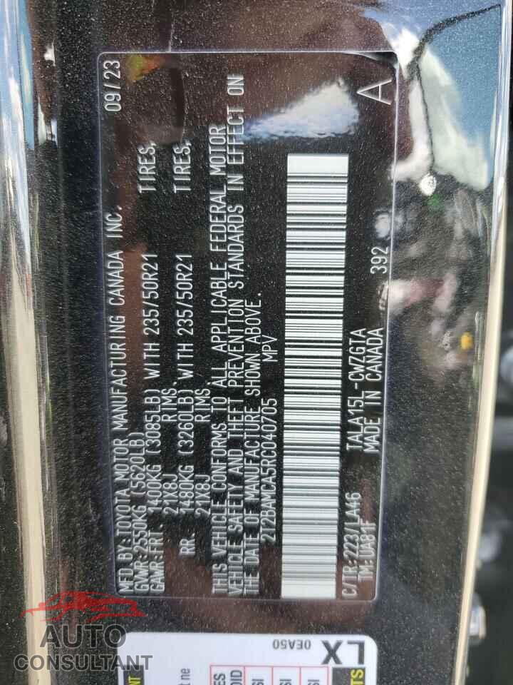 LEXUS RX350 2024 - 2T2BAMCA5RC040705