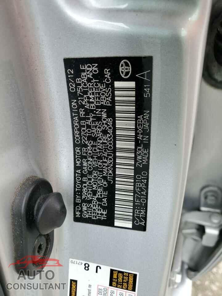 TOYOTA PRIUS 2012 - JTDKN3DU1C0334048