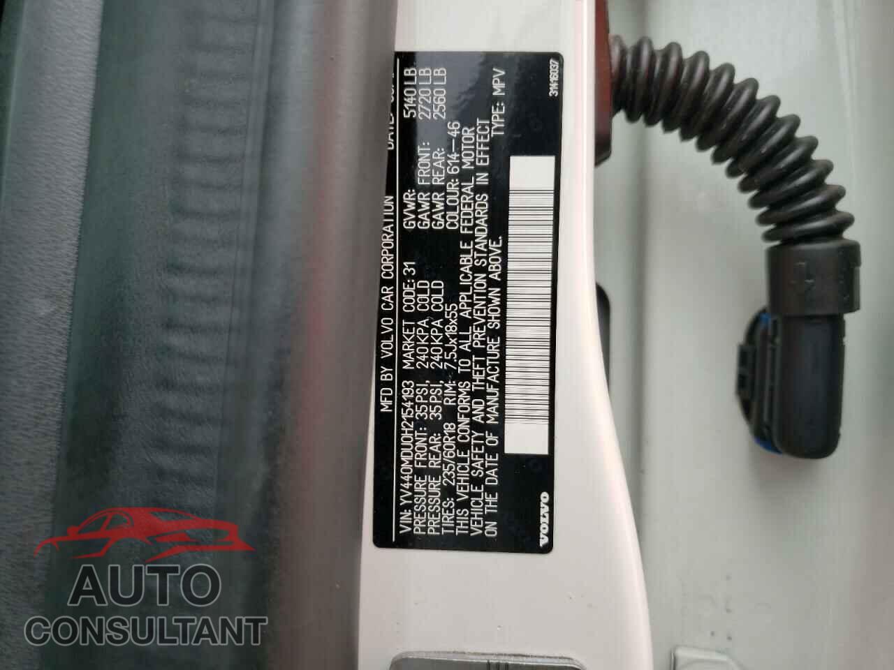 VOLVO XC60 2017 - YV440MDU0H2154193
