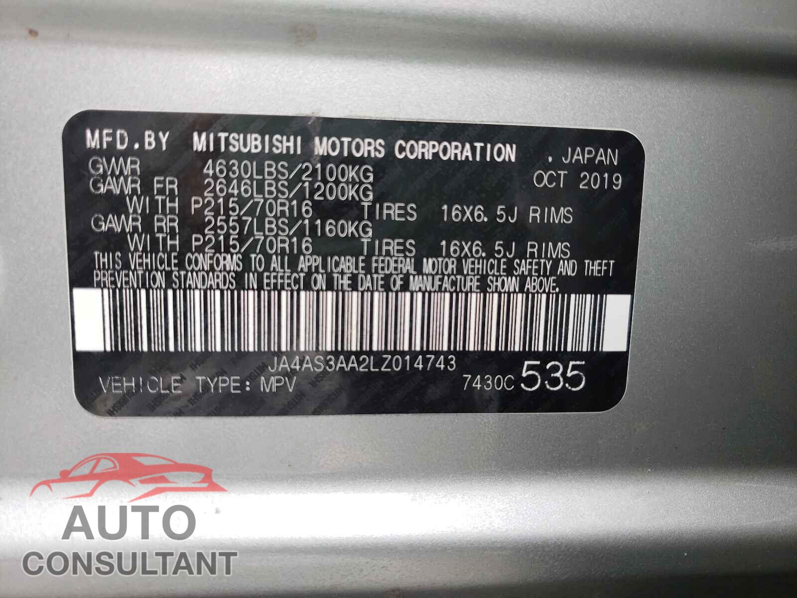 MITSUBISHI ECLIPSE 2020 - JA4AS3AA2LZ014743