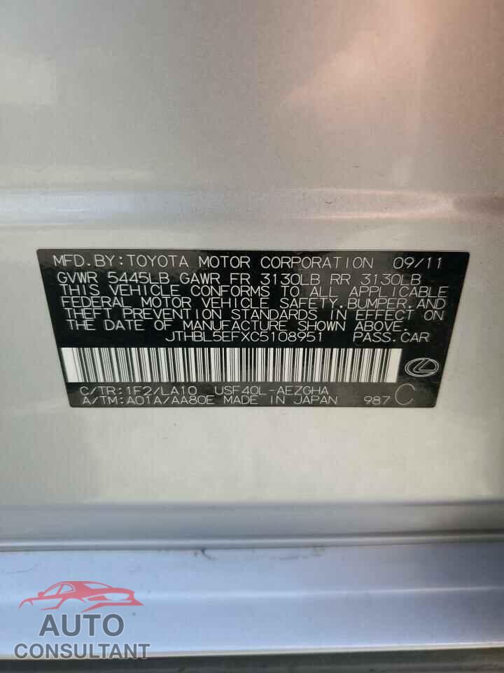 LEXUS LS460 2012 - JTHBL5EFXC5108951