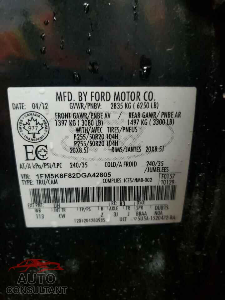 FORD EXPLORER 2013 - 1FM5K8F82DGA42805