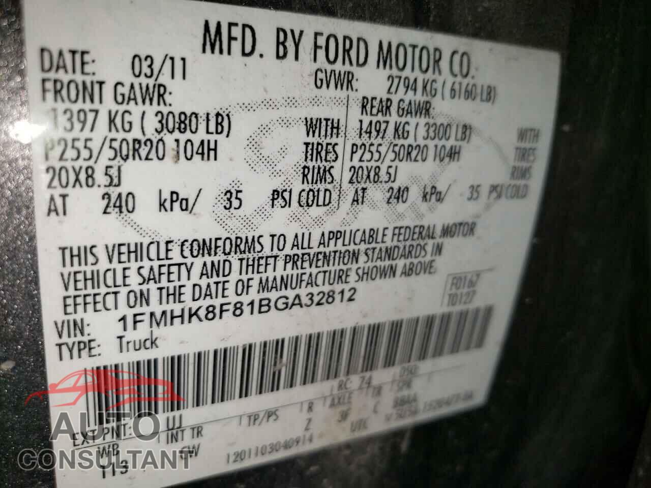 FORD EXPLORER 2011 - 1FMHK8F81BGA32812