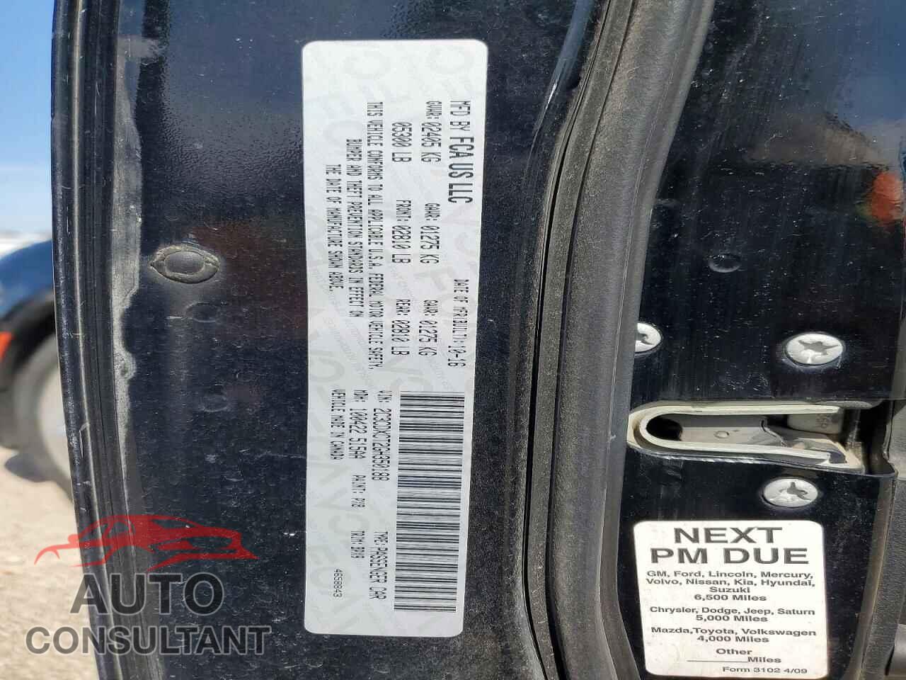 DODGE CHARGER 2016 - 2C3CDXCT2GH350188