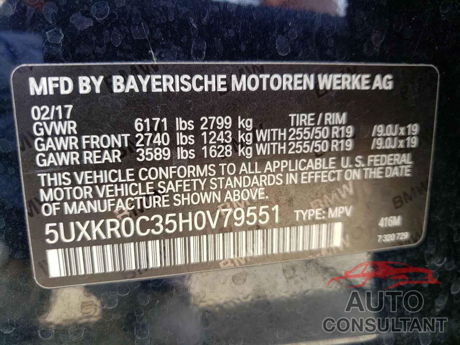 BMW X5 2017 - 5UXKR0C35H0V79551