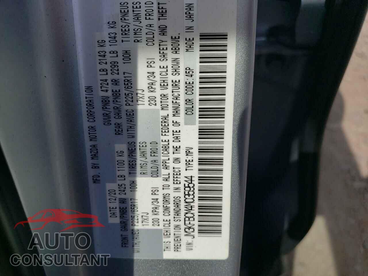 MAZDA CX-5 2021 - JM3KFBCM4M0359544