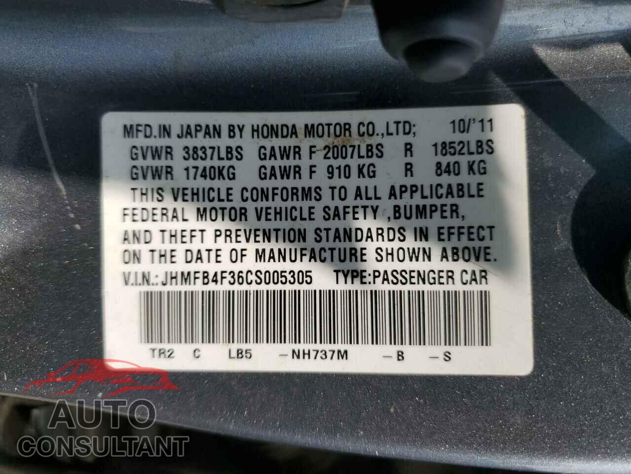 HONDA CIVIC 2012 - JHMFB4F36CS005305