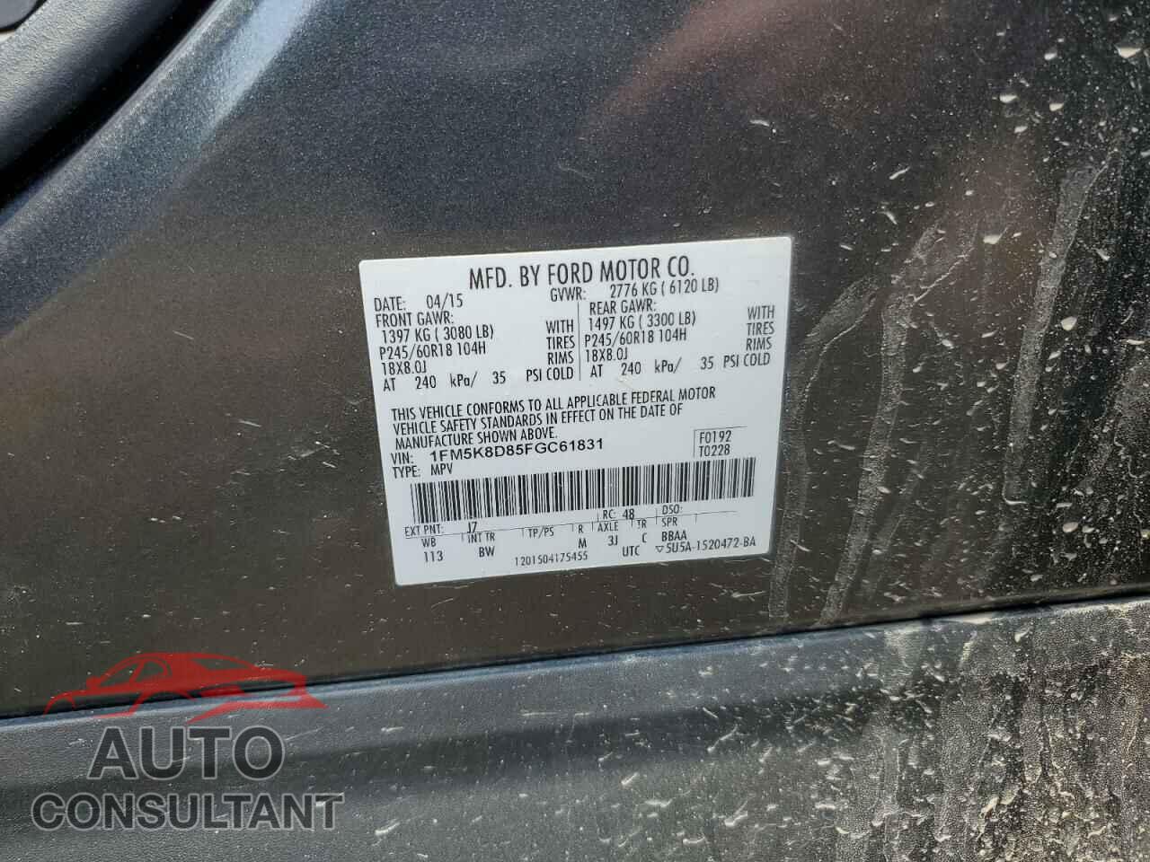 FORD EXPLORER 2015 - 1FM5K8D85FGC61831