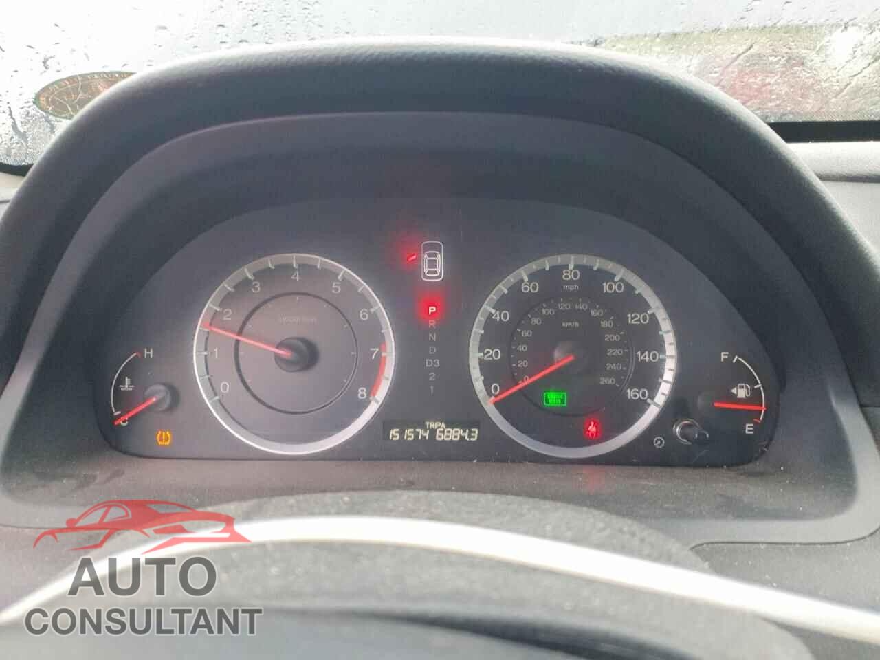 HONDA ACCORD 2011 - 1HGCP2F61BA129203