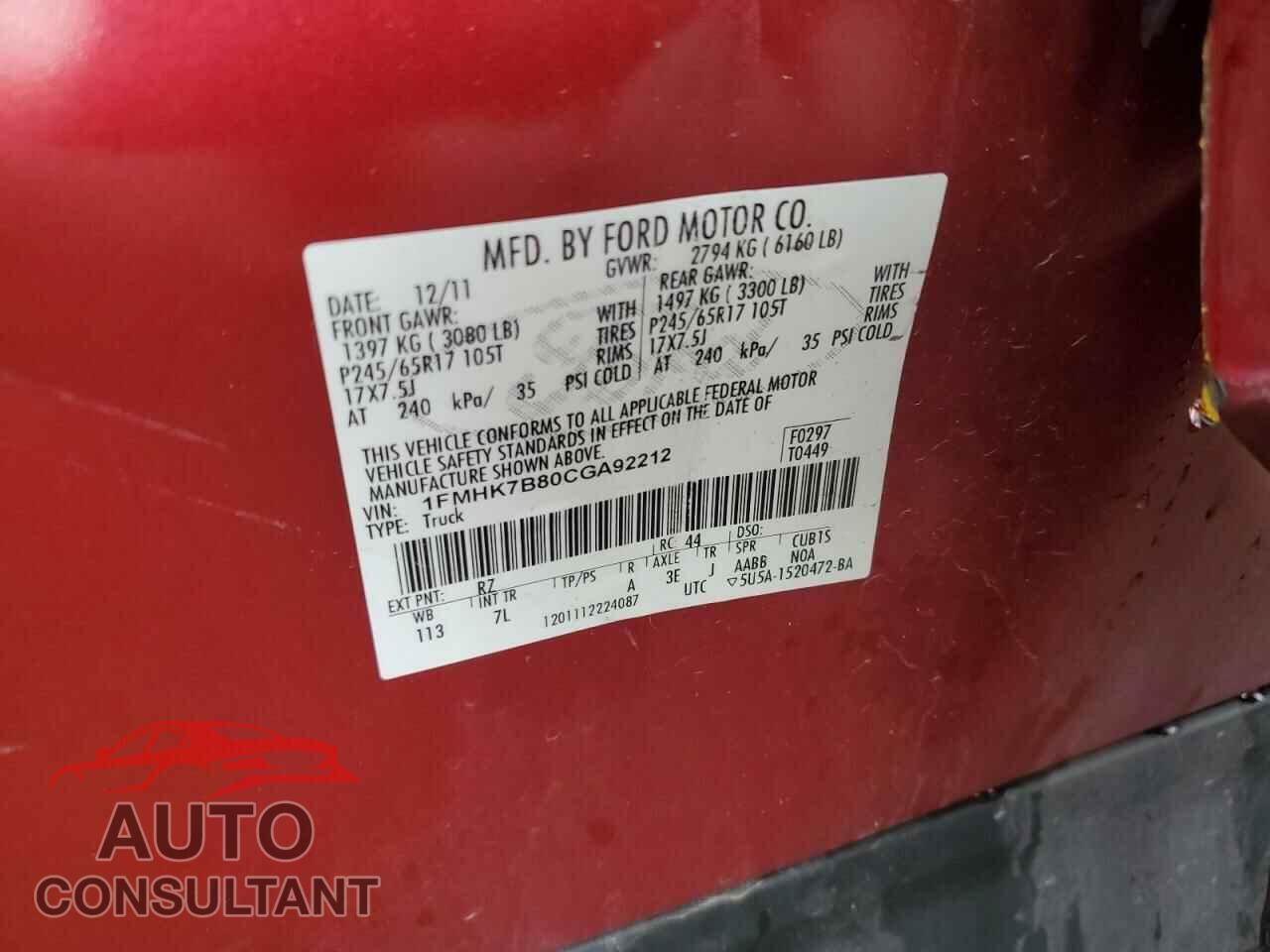 FORD EXPLORER 2012 - 1FMHK7B80CGA92212