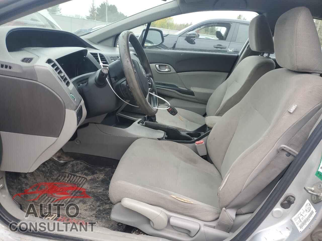 HONDA CIVIC 2012 - 2HGFB2E44CH022757