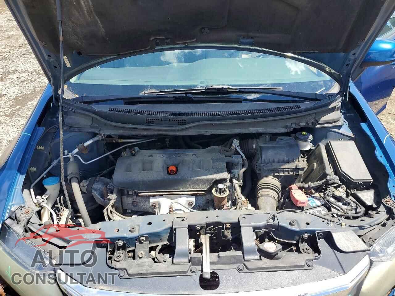HONDA CIVIC 2012 - 2HGFB2F59CH566064