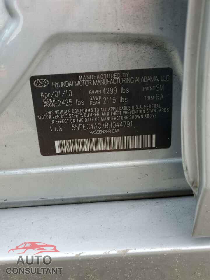 HYUNDAI SONATA 2011 - 5NPEC4AC7BH044791