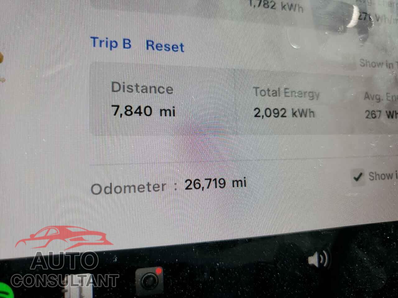 TESLA MODEL 3 2023 - 5YJ3E1EA1PF453707