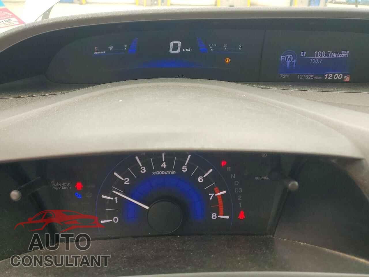 HONDA CIVIC 2012 - 2HGFB2F92CH542983