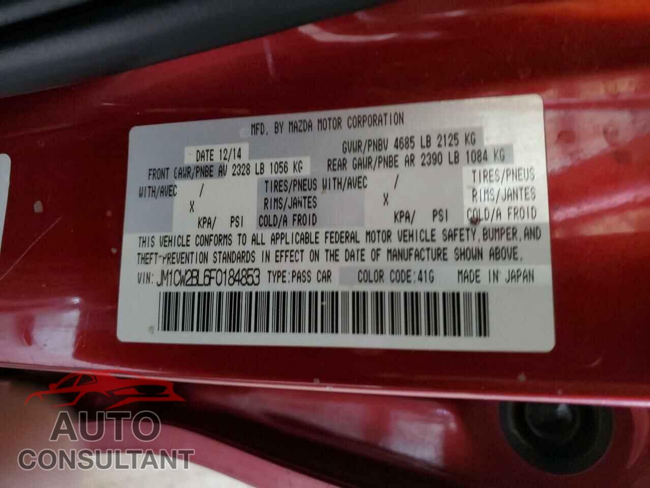 MAZDA 5 2015 - JM1CW2BL6F0184853