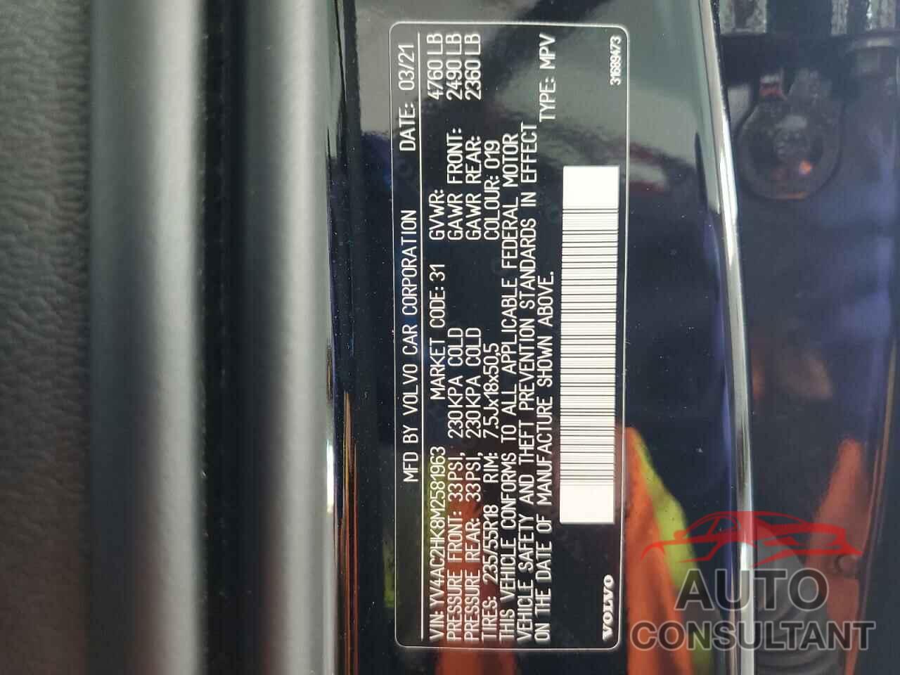 VOLVO XC40 2021 - YV4AC2HK8M2581963