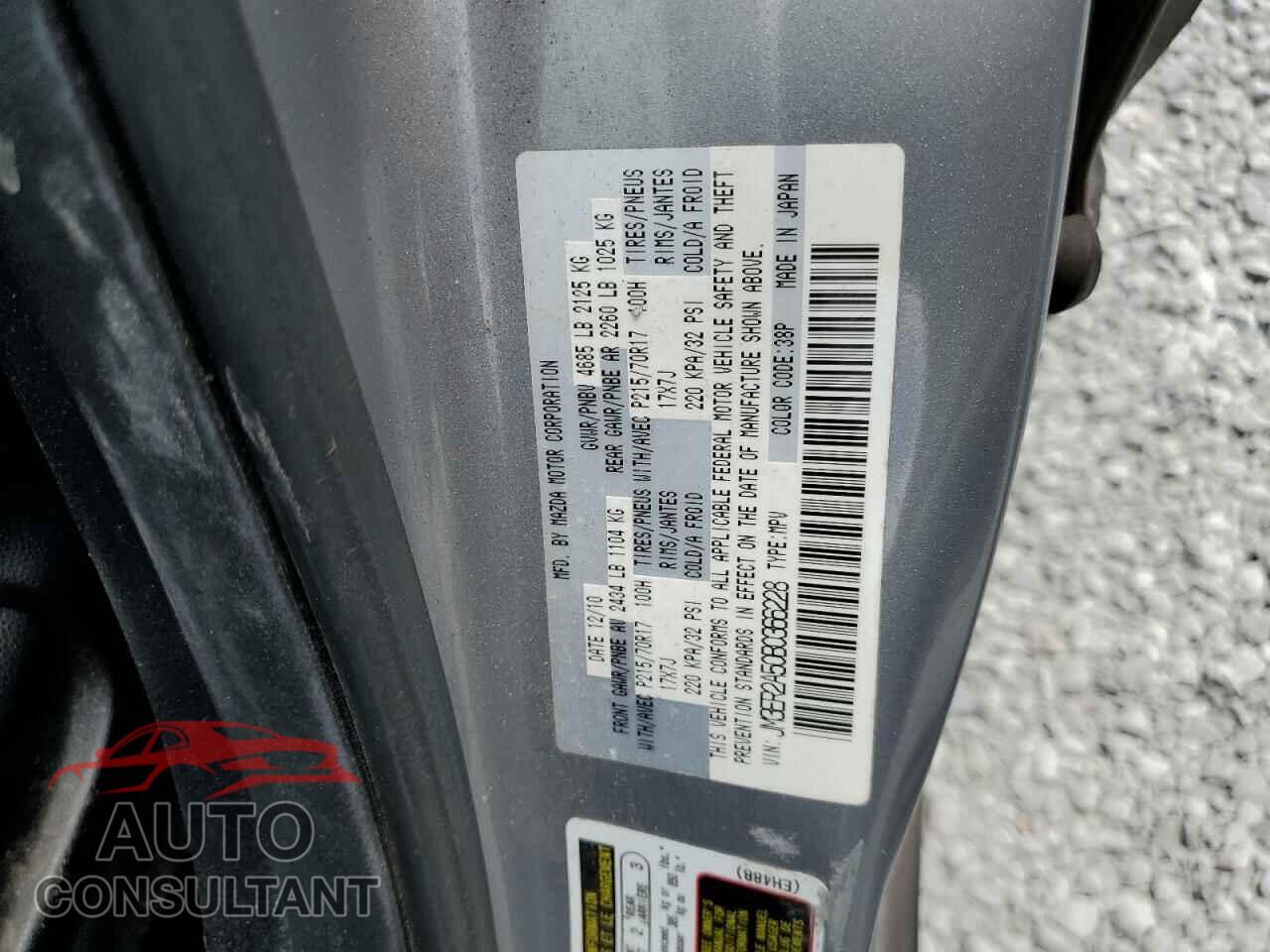 MAZDA CX-7 2011 - JM3ER2A50B0366228