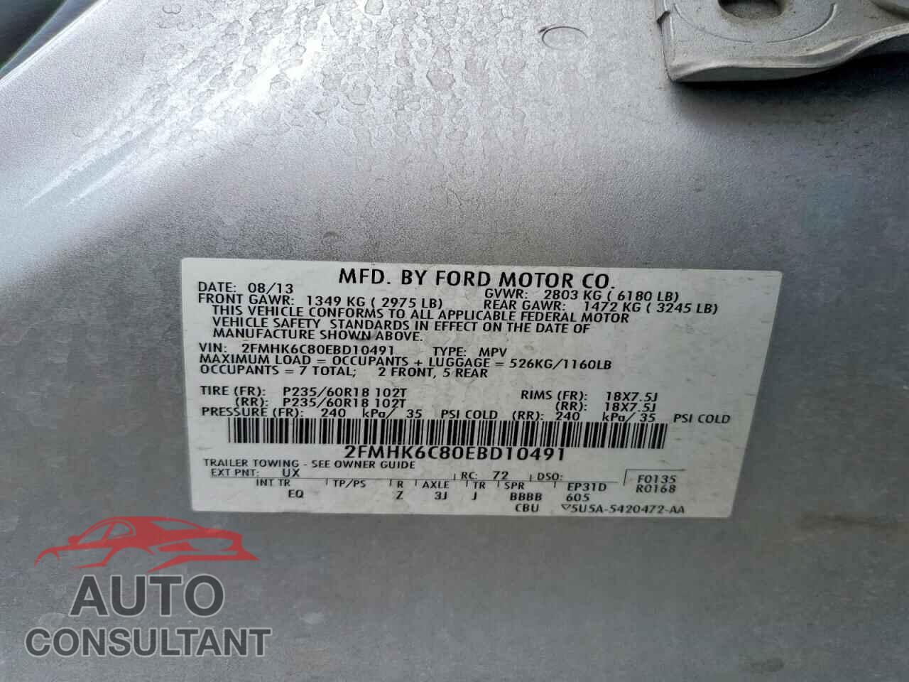 FORD FLEX 2014 - 2FMHK6C80EBD10491