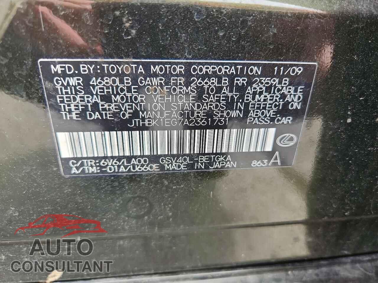 LEXUS ES350 2010 - JTHBK1EG7A2361731