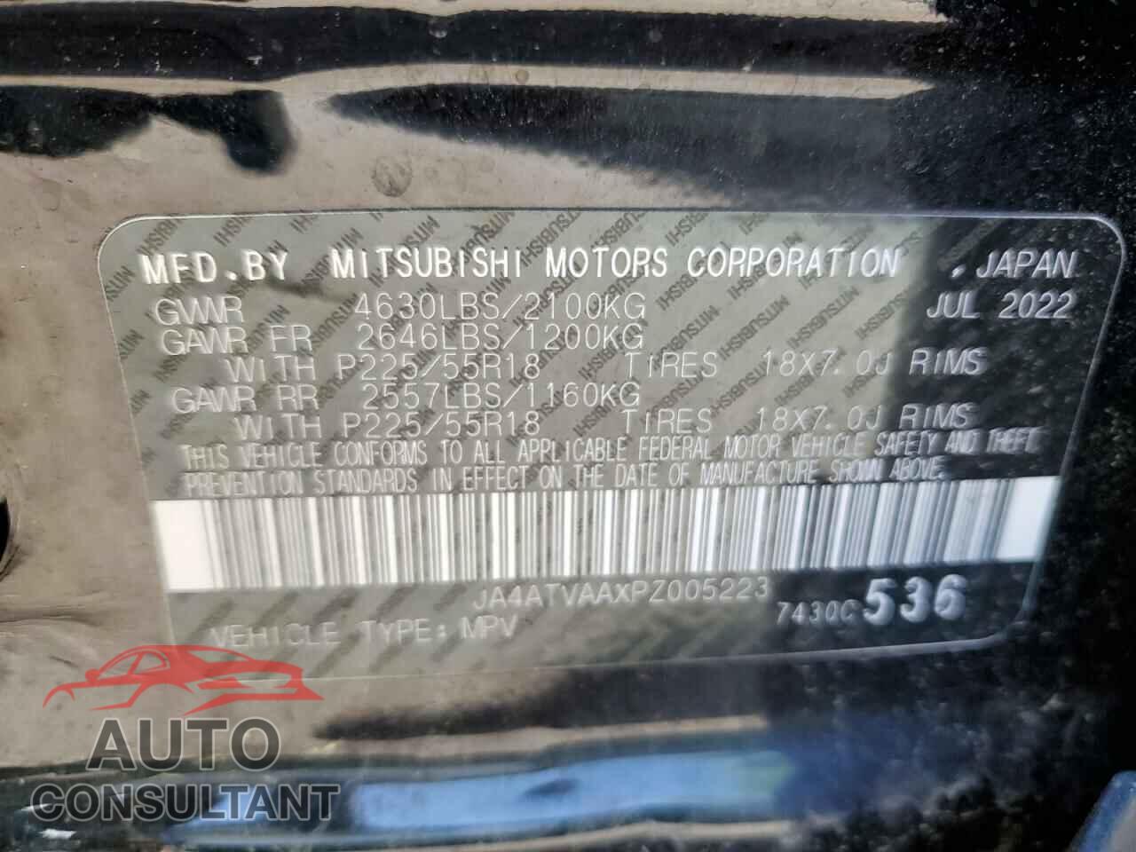 MITSUBISHI ECLIPSE 2023 - JA4ATVAAXPZ005223